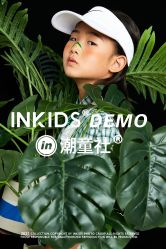 -INKIDS潮童社儿童摄影(朝阳大悦城店)