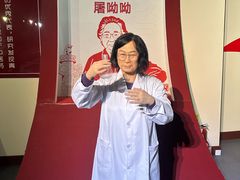 -金石蜡像馆