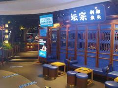 等位区-坛宗剁椒鱼头(河西王府井店)