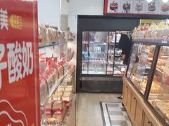 -味多美蛋糕(安定门店)