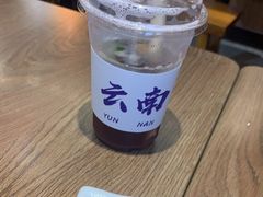 -状元王过桥米线(黄埔至泰广场店)
