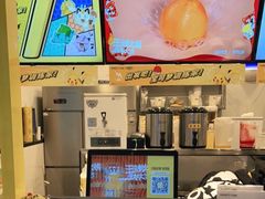 -7分甜(栖霞万谷慧店)