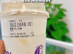 -阿sir咖啡(陶谷新村店)