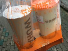 -爷爷不泡茶NOYEYENOTEA(武汉佰港城创始店)