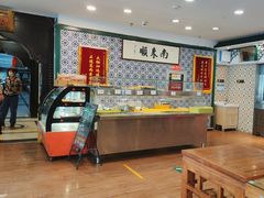 -南来顺饭庄·清真(南菜园店)