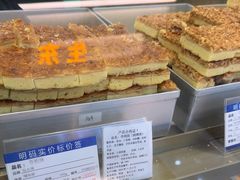 -上海哈尔滨食品厂(汇联商厦店)