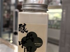 -田记宫廷奶酪
