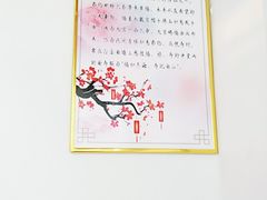 -忆江南·生态餐饮宴会酒店