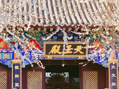 -护国法轮寺