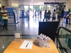 -汕尾市人民医院