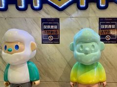 -Miohca缪卡KTV(和平店)