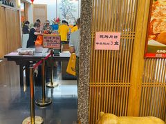 -龙华素斋(龙华路店)