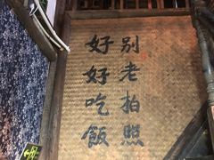 -太平张醪糟(西街直营店)
