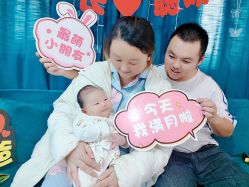 -诗安国际母婴会所 月子会所中心(市政府店)