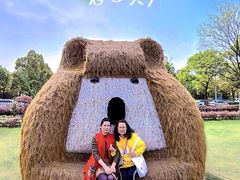 -上海月湖雕塑公园