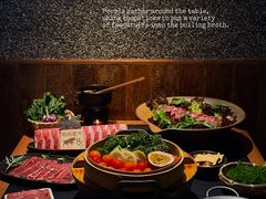 -大龙燚·旷野鲜火锅(广州首店)