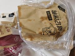 -骆记馋鸭(东街店)