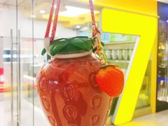 -7分甜(天津南开大悦城店)