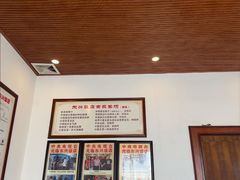 -东兴黄鳝饭店(江洲店)