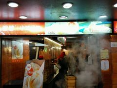 -八婆婆烧仙草(中山路店)