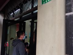 -万寿斋(山阴路店)