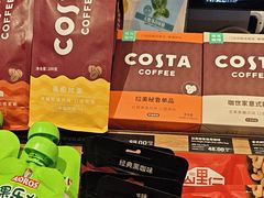 -COSTA COFFEE(哈尔滨凯德学府店)