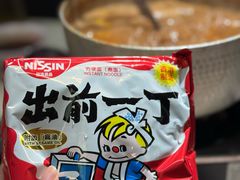 -燃计沙茶皇·香港沙茶火锅(人广旗舰店)