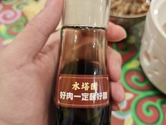 -格日勒阿妈蒙古厨房(大召店)