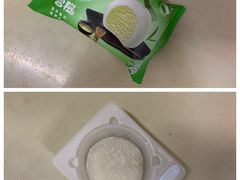 -喜茶(深圳福田星河COCO Park店)