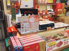 -良枫友信(陈家祠店)