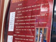 -上海交通大学医学院附属第九人民医院黄浦分院(中医门诊部)
