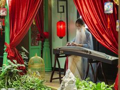 -锦府盐帮·侯宅(五棵松万达店)