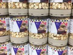 -紫荆城食品交易中心(华强北店)