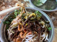 -灵山卢梅燕粉店