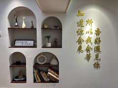 -杏好遇见你(总店)