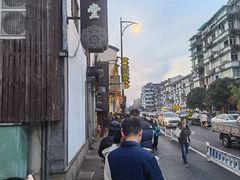 -龙翔臭豆腐(河坊街店)