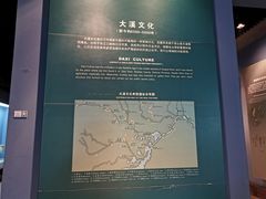 -荆州博物馆
