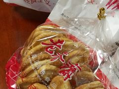 -上海市长春食品商店(淮海中路店)