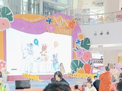 -英孚教育青少儿(河东中心)