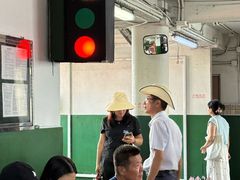 -九龙公园
