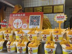 -味子夫鸡柳(解放碑总店)