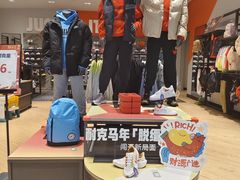 -南京商厦