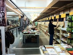 IMG_6342-先锋书店(五台山总店)