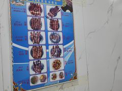 -園丁烤肉缸子肉