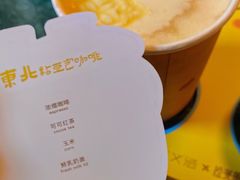 -仁义涵西餐·咖啡(中华巴洛克店)
