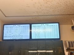 -吹泡·Triphop(棋盘店)