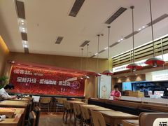 -福客麻辣烫·现炒麻辣香锅(印力中心店)