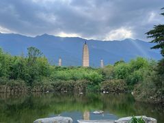 -崇圣寺三塔文化旅游区