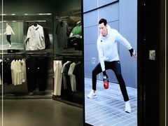 -迪桑特DESCENTE(青岛山东路万象城店)