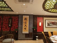 -袍家大院重庆火锅(文安路店)